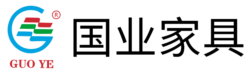 國業家具實業有限公司