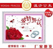 探訪(fǎng)義烏市青諾日用百貨商行 日用百貨的精選產(chǎn)品圖集欣賞