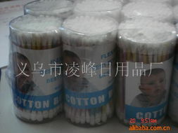 義烏市凌峰日用品廠(chǎng)其他個(gè)人護(hù)理用具與日用百貨產(chǎn)品列表