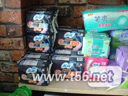 【清倉(cāng)大處理】全新當(dāng)二手，日用百貨超值甩賣(mài)中！辦公家居、廚房衛(wèi)浴、生活收納應(yīng)有盡有，限時(shí)搶購(gòu)不容錯(cuò)過(guò)！